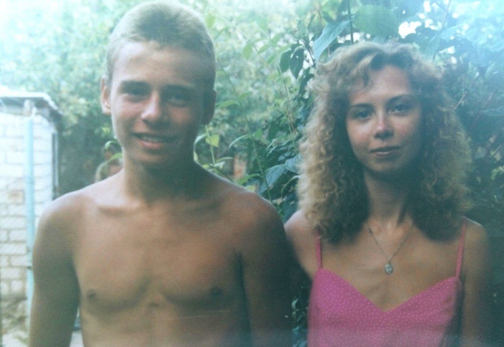 9 лет разницы