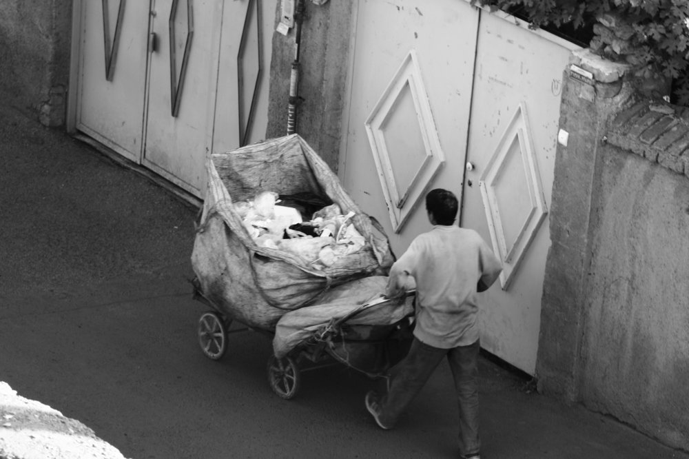 Photograph by Matineh Ahmadi