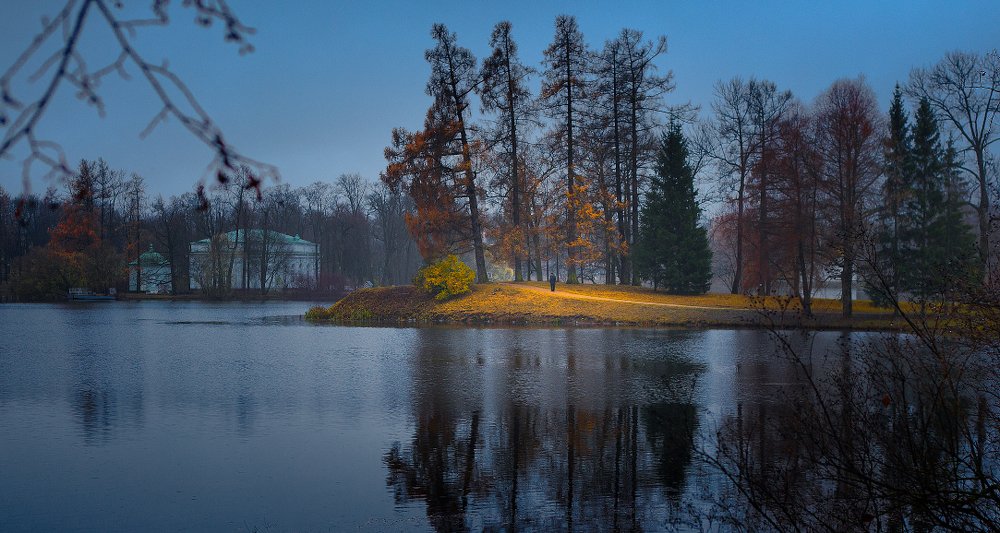 Одиночество