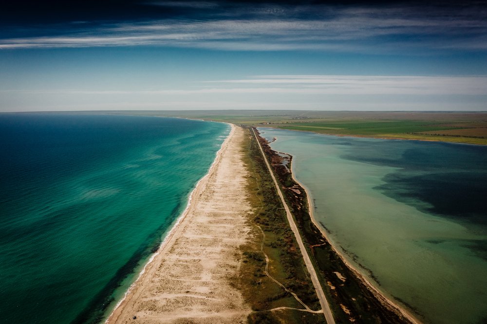 Коса Беляус