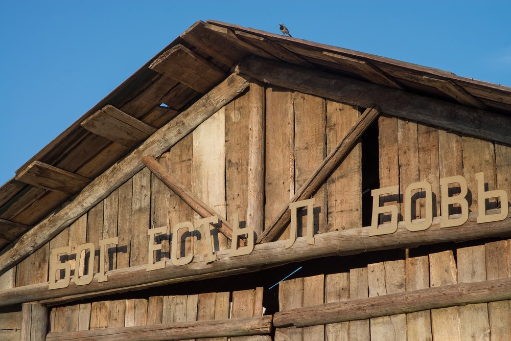 В Судакской крепости