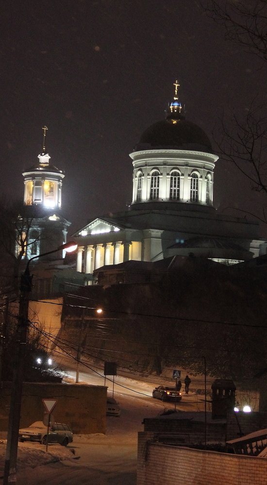 добрый вечер