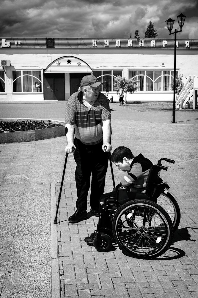 И стар и мал...