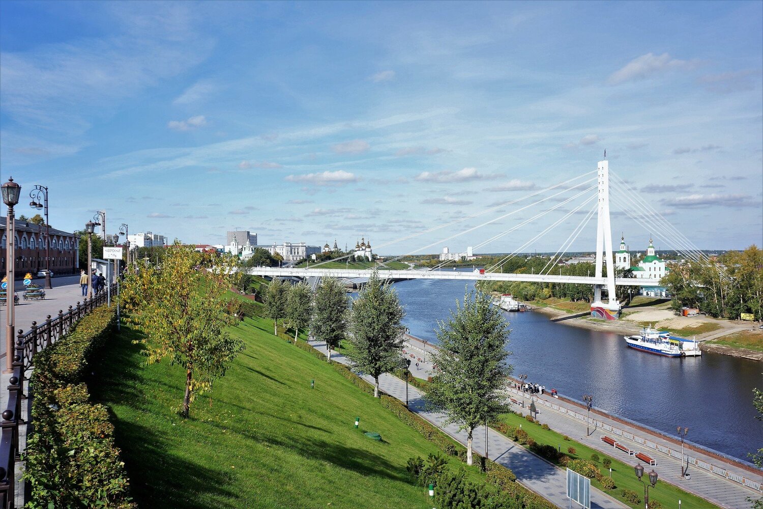 Мост влбленных