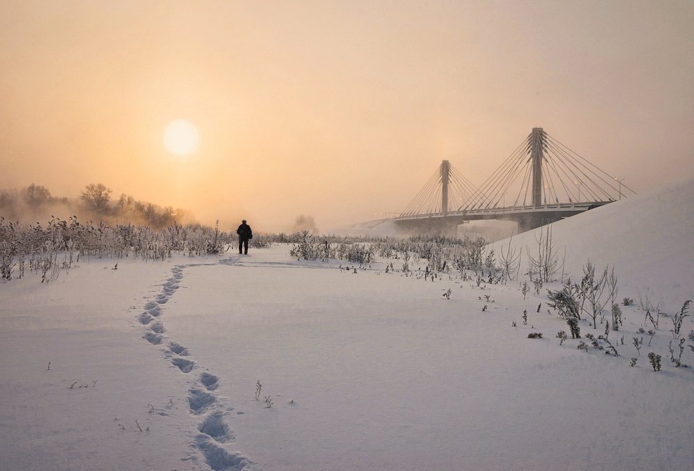 Доброе утро!