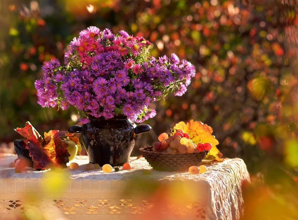 Радужное настроение.