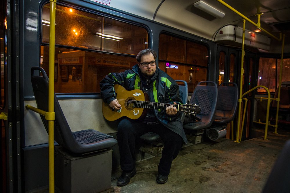 Играя в пути