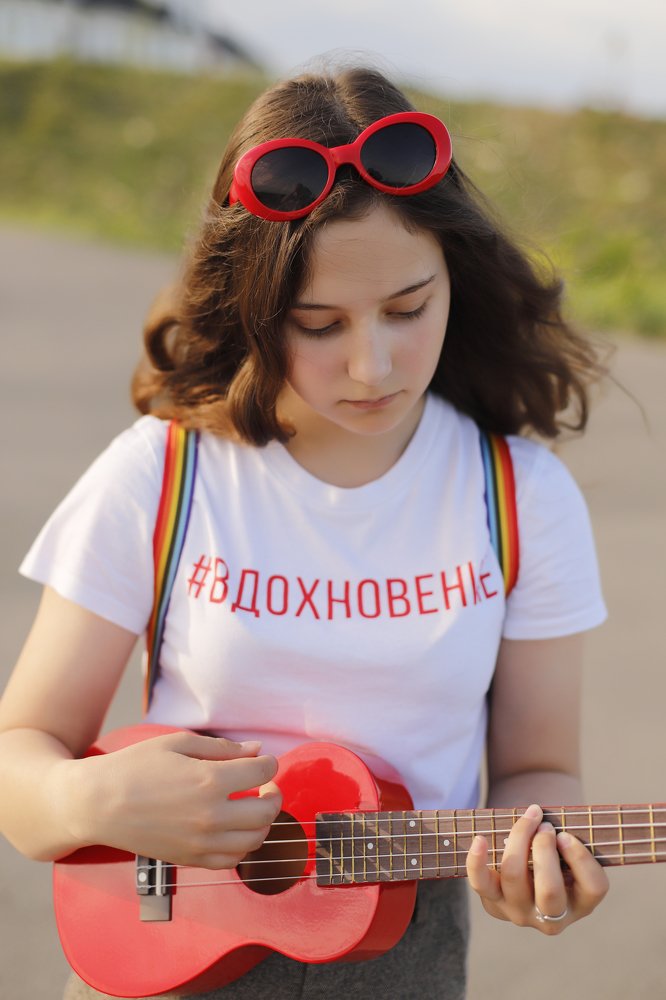 Вдохновение