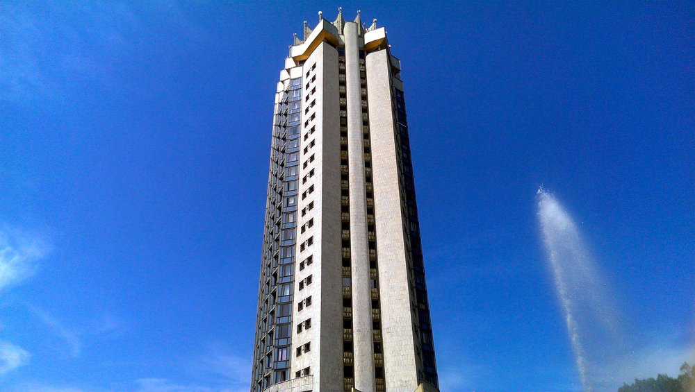 "Kazakhstan" Hotel in Almaty