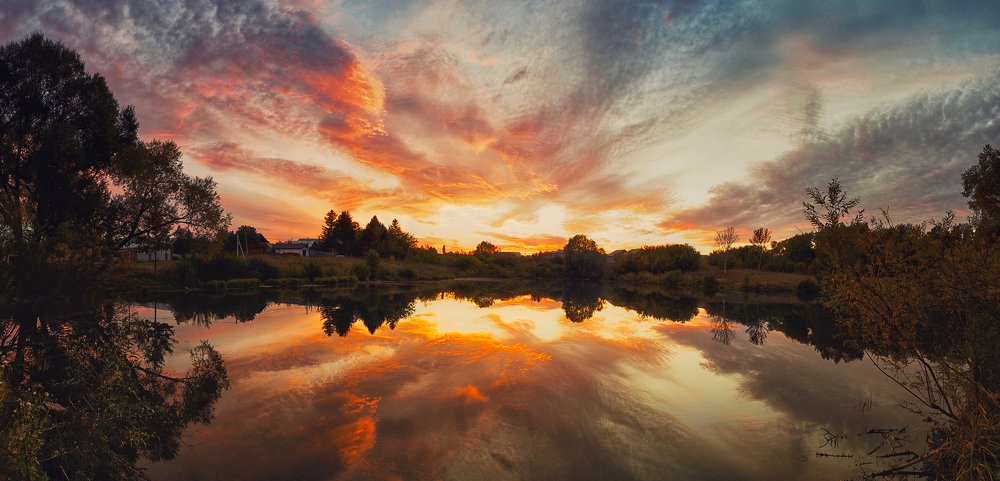 Осенний закат