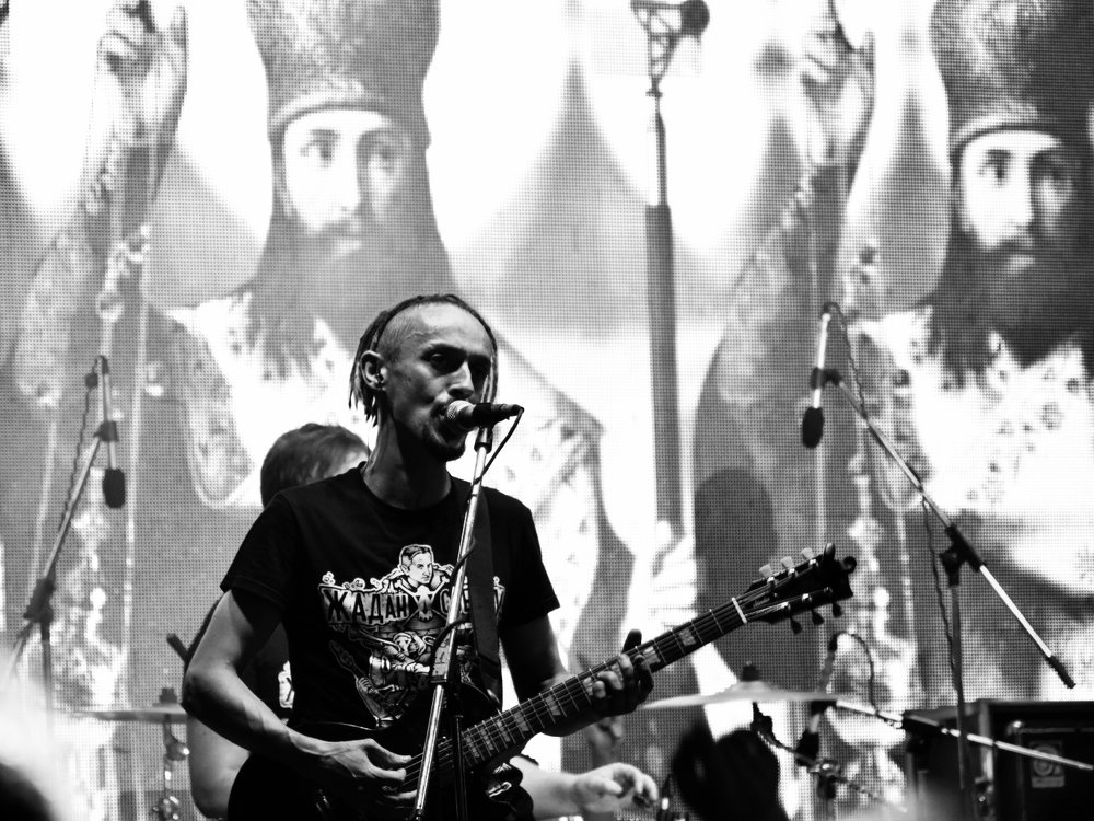 Благословение