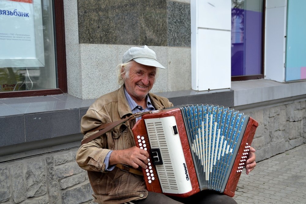 От улыбки станет всем светлей