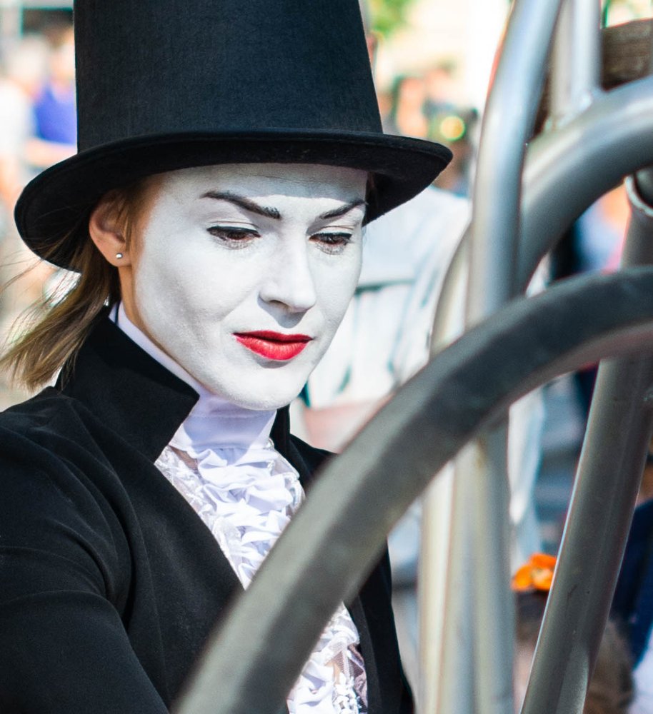 Перед выступлением