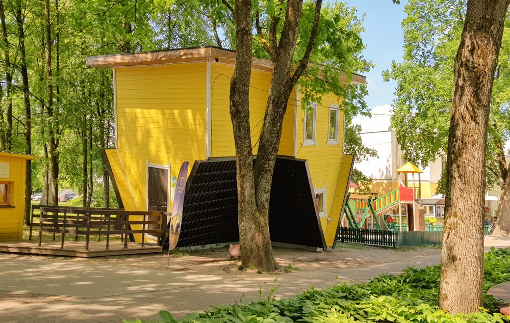 уголок города