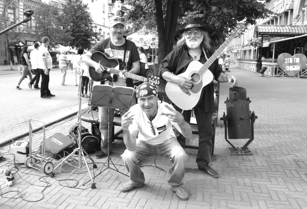 Трио из Магнитки