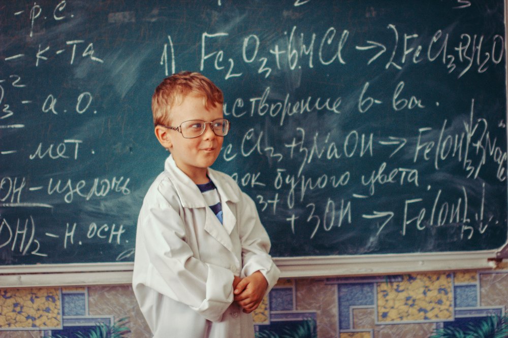 Маленький учёный