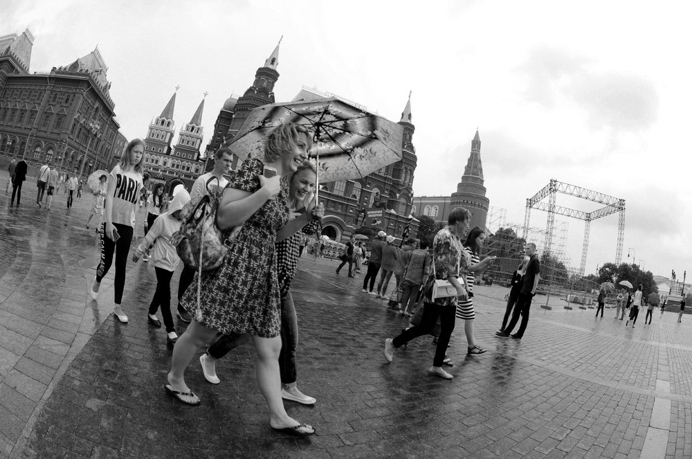 Позитивная