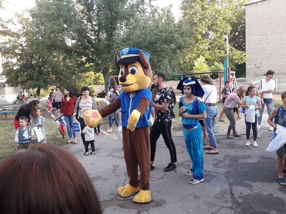 Радрсть детворе