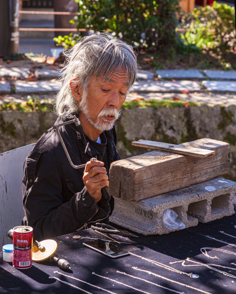 японский левша