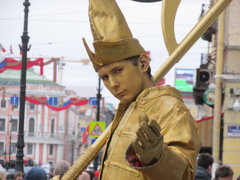 Ты кто?