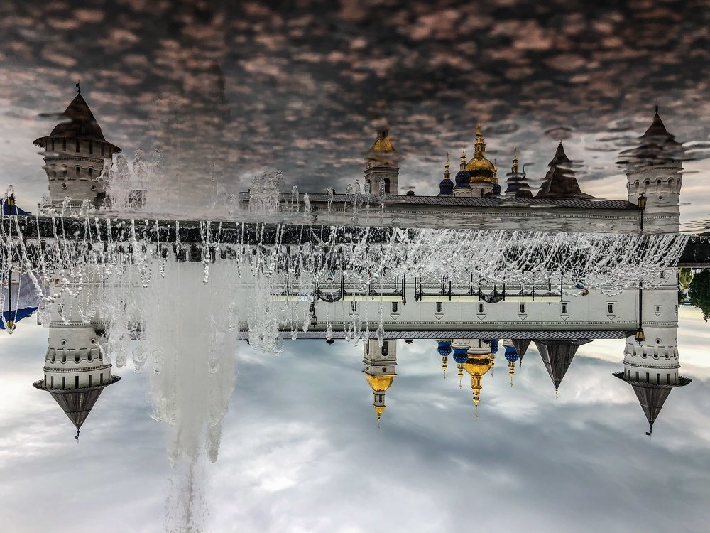 Зазеркалье.