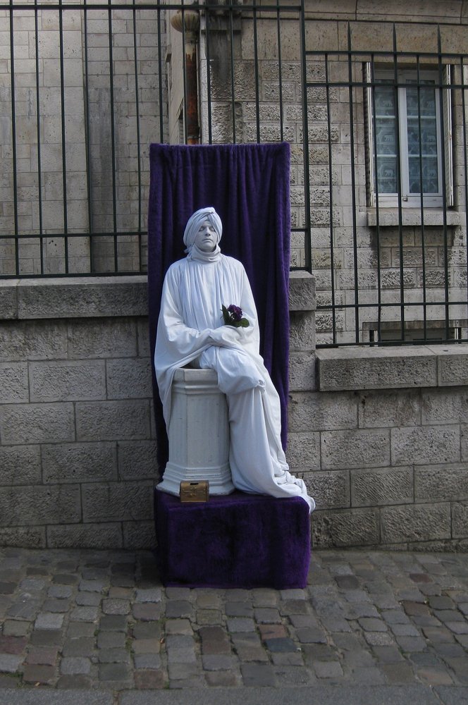 одиночество