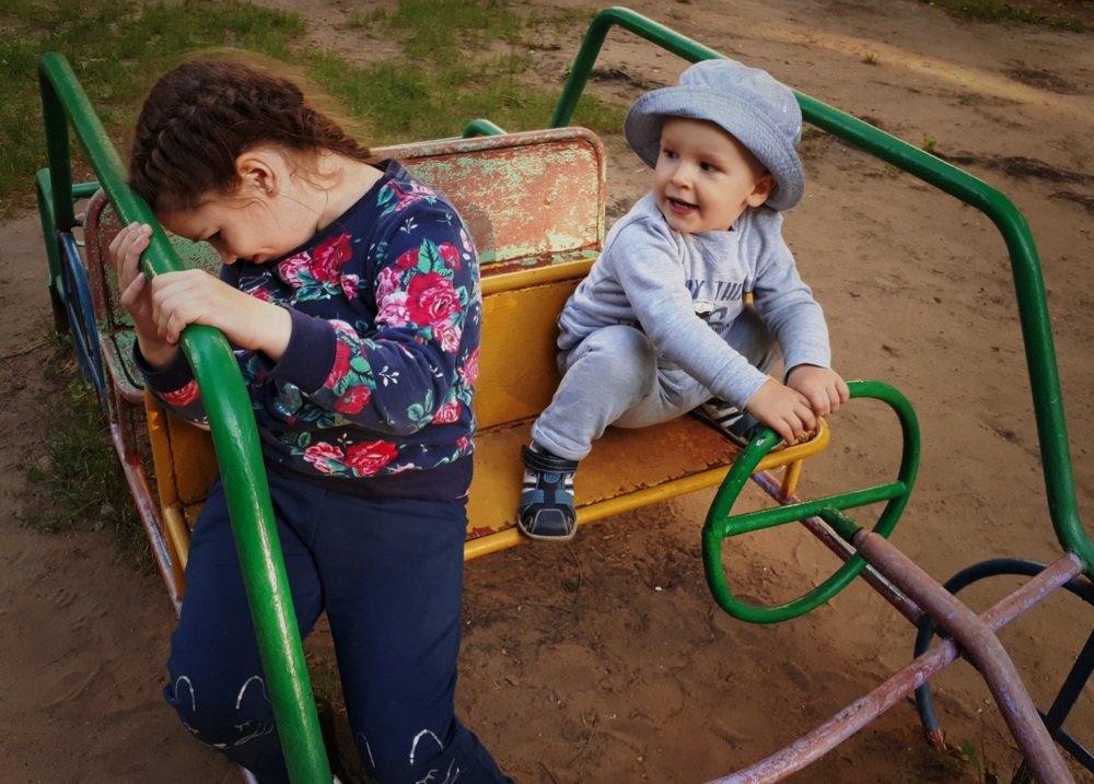 Любовь