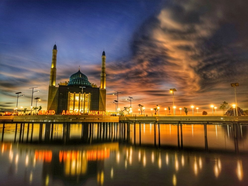 Amirul Mukminin Mosque