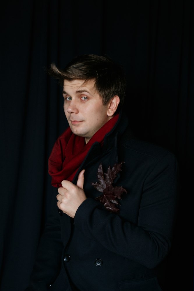 осень в сердце