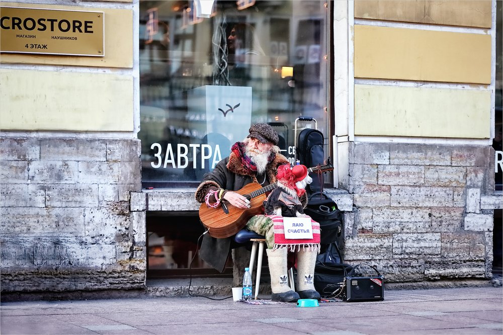 "Очень нужно каждому,  знать что счастье есть"