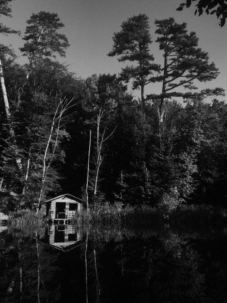 Спокойствие