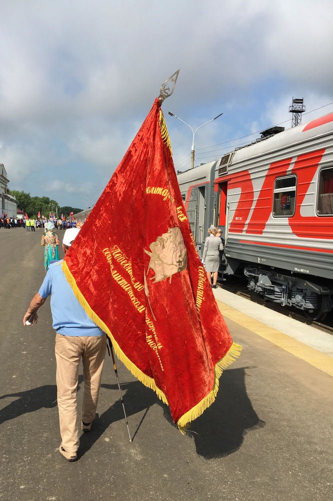 Photograph by Александр Филимоненко