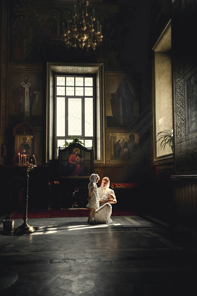 Успокоение