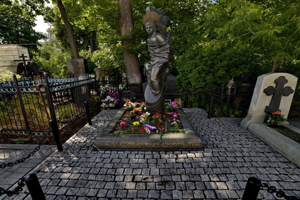 ВЕЧНАЯ  ПАМЯТЬ .