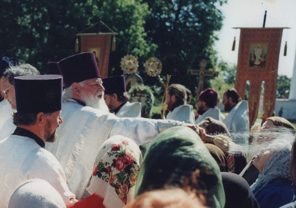 СВЯТОЙ КРУГ