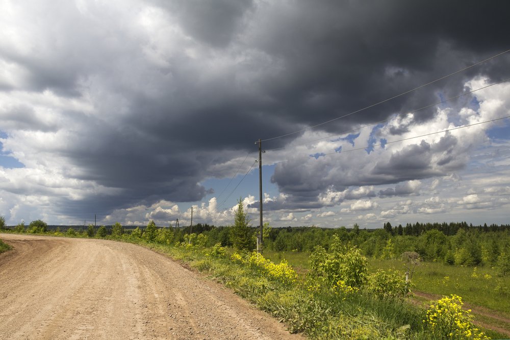 Дорога в облака.