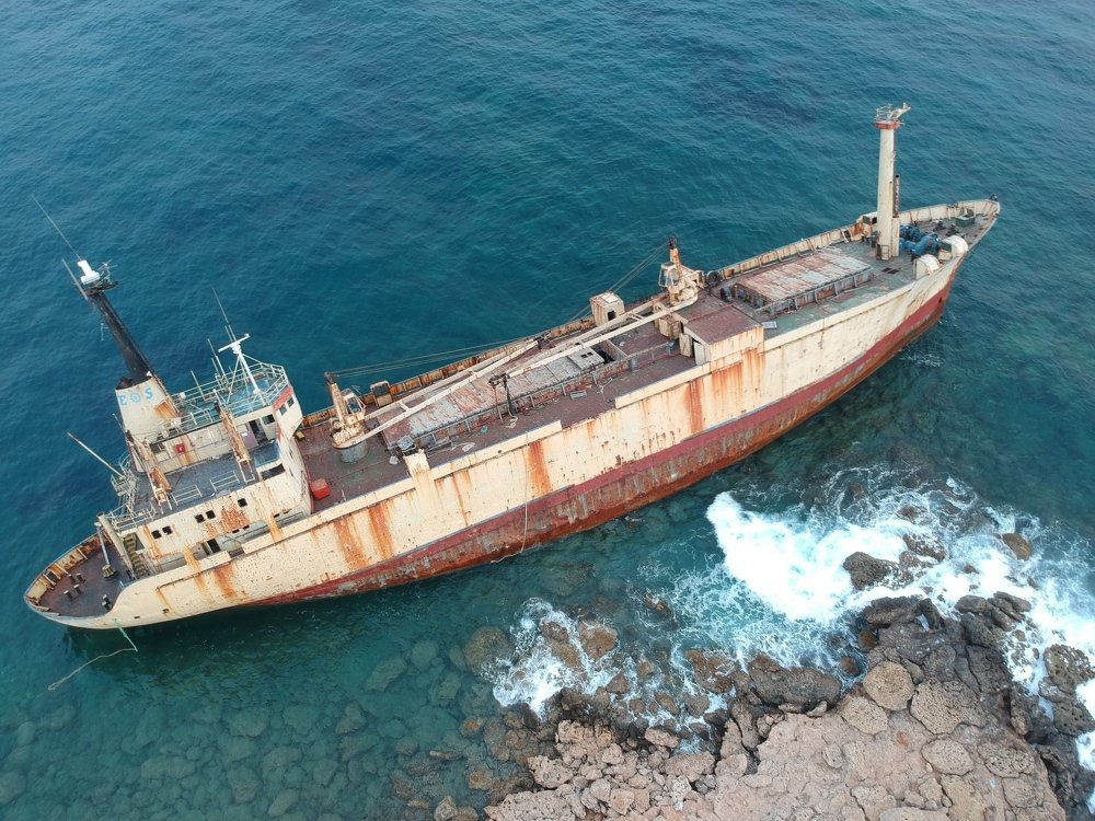 Вечная пристань