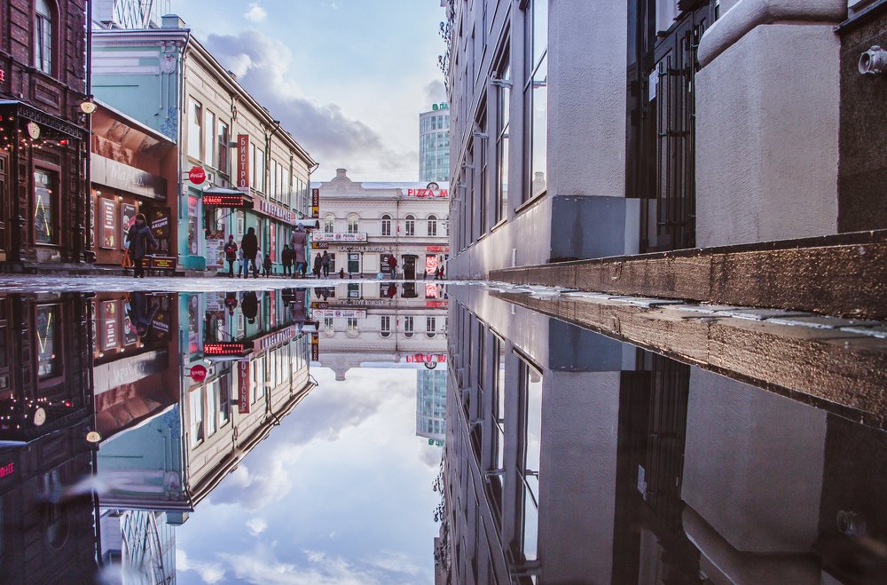 На Банковском