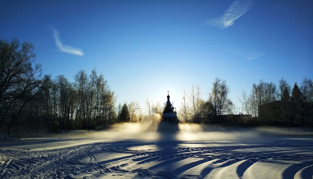 Звездный городок