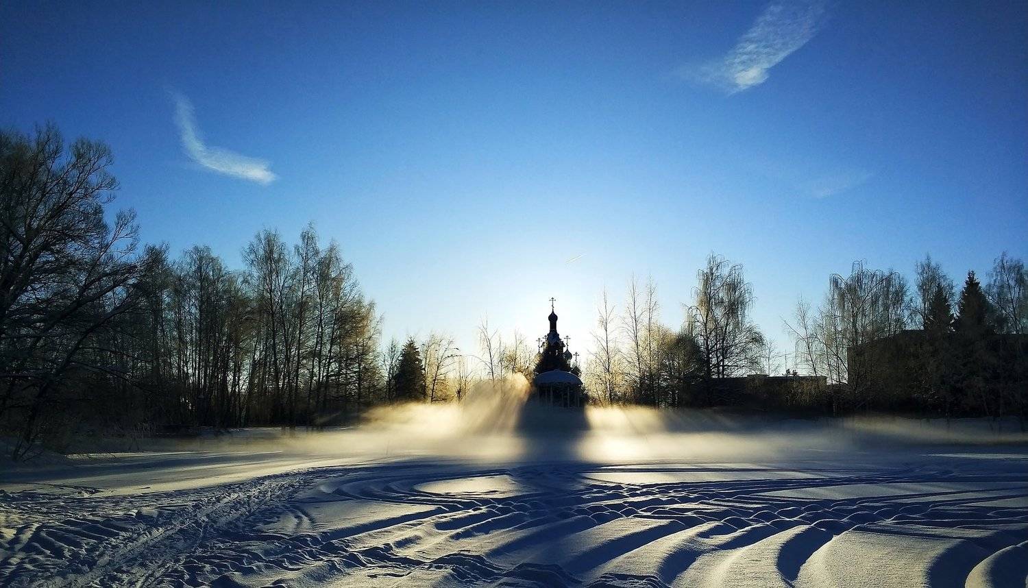Звездный городок