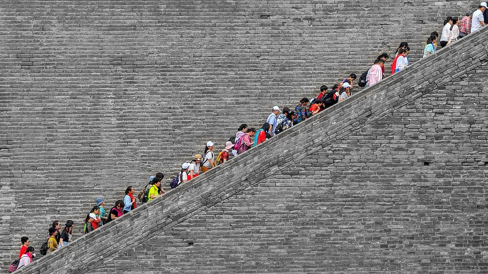 Восхождение