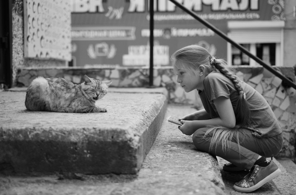 Давай поговорим