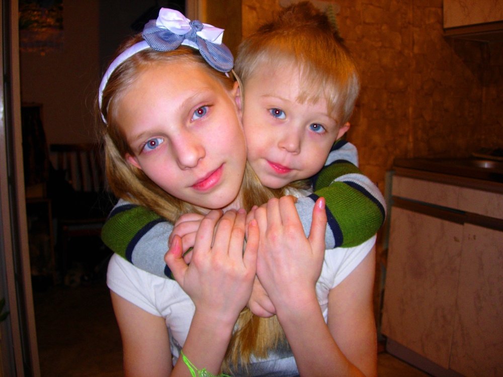 Встреча с сестрой