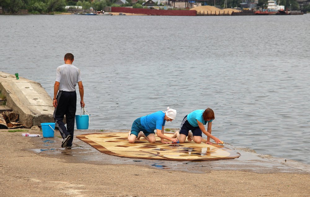 Большая стирка.