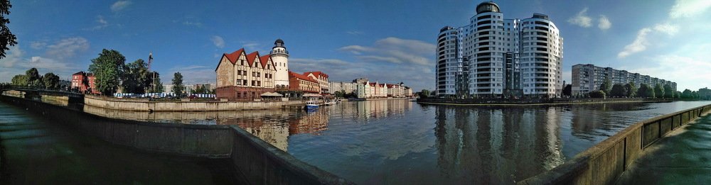 Рыбная деревня