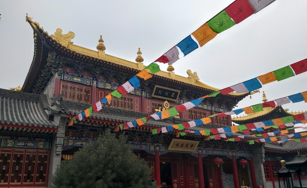 Душа востока