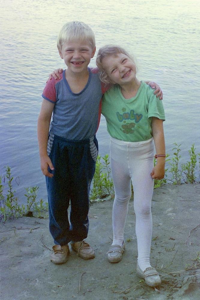 Вместе весело