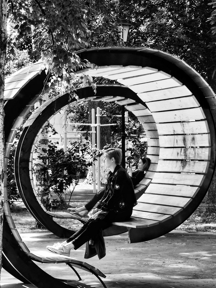 Праздное настроение