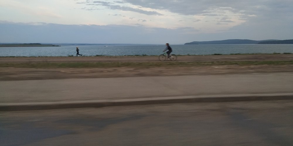 Photograph by Sofya Seredkina