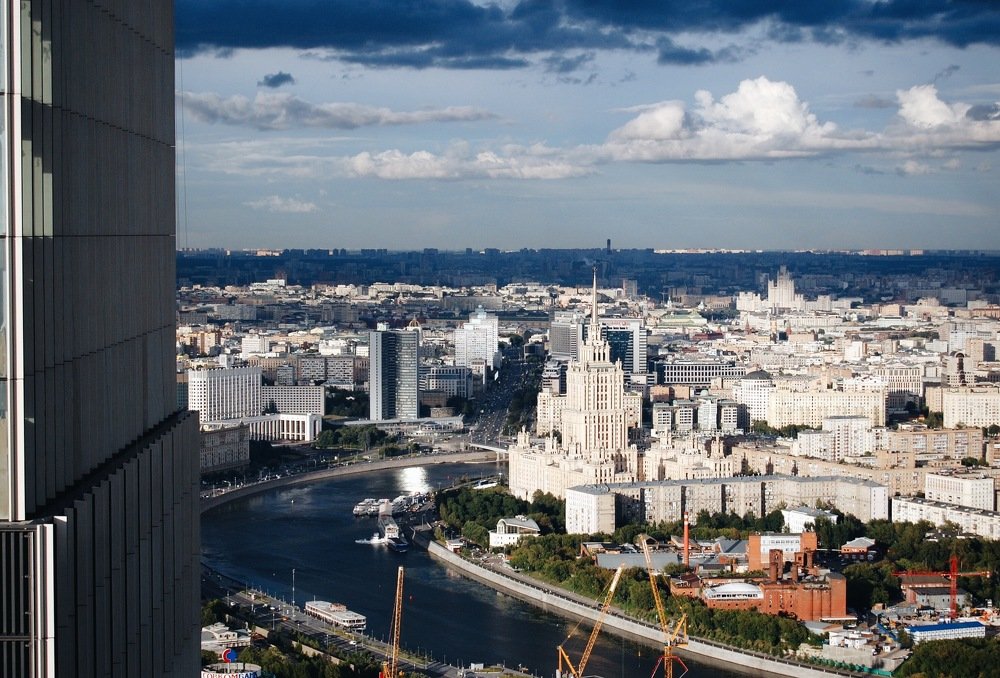Moscow cityscape